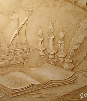 ��������  � ���������������� ����� ����� ������� �������� (�����) ������� - ��������� ����������