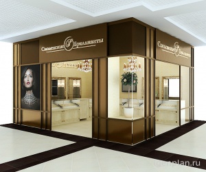 ��������� ����� "���������� ����������"