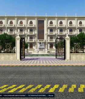 ����������� �������� "�����", ������, ������ "������������ ����� ������"