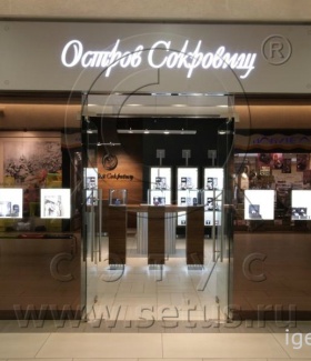 ������ ��������