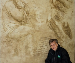 �� ��������� ��������...