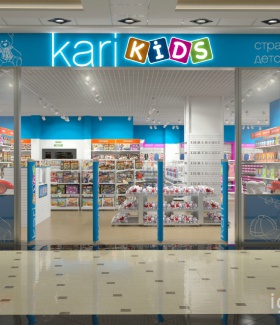 ������� ������� Kari Kids � ������ �������