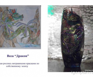 ���� "������"