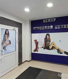 ��������� ���������� � ��������� �������� � ����������� ����� ����� ������ ����������� (�����)