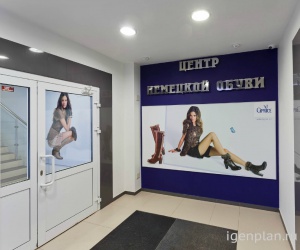 ����� �����