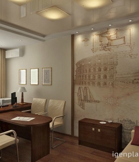 ��������� ����������, ������ ���������� � ��������� ����� � ����� ������ ����� ����� ������ (�����)