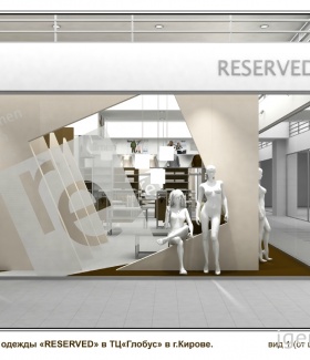 ����� � ��