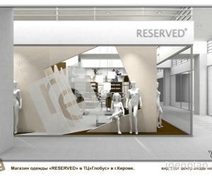 ����� � ��