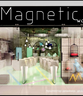 ������� ������� ������ � ����������� "MAGNETIC woman" 