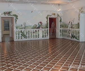 �������������� ��������� ���� � ��������� ��������