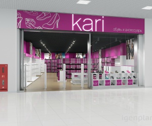 ������-������ �������� Kari (����� � ����������) � ������������