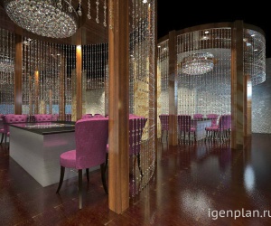 ��������� ���������