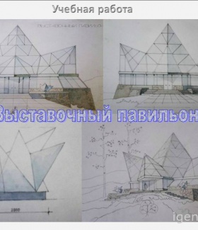 ����������� �������� ��� ������������� �������� ������