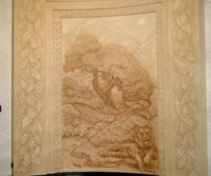 ����� "���������� ����"