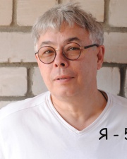  ��� �������. ���������� ��������� ��������� 