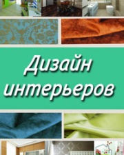 OSTGroup ����� � �������